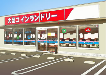 店舗外観