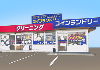 店舗外観
